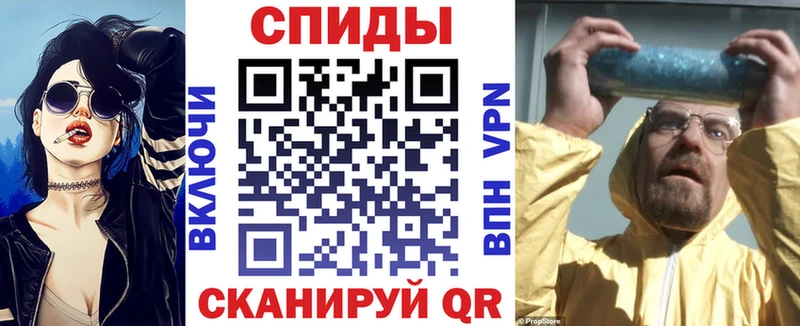 АМФ VHQ Суоярви