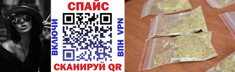 Бутират GHB  Суоярви 