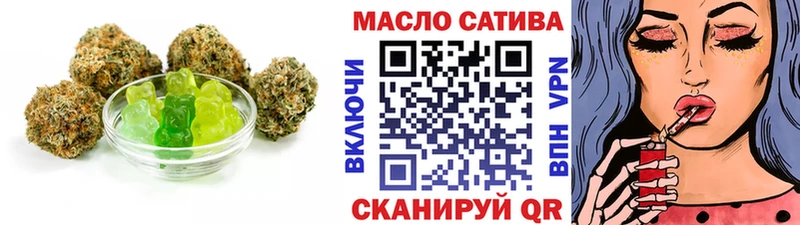 Canna-Cookies конопля  Суоярви 