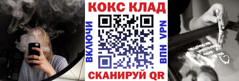 КОКАИН FishScale  цены   Суоярви 