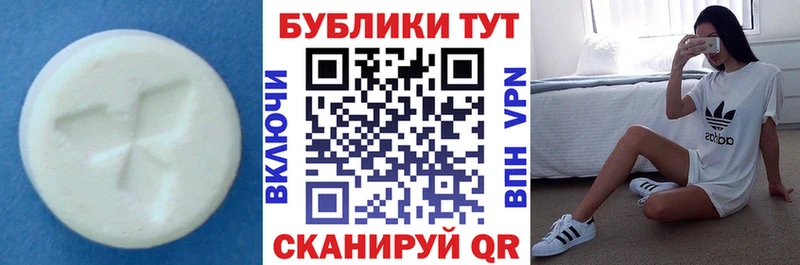 kraken онион  Суоярви  ЭКСТАЗИ ешки 