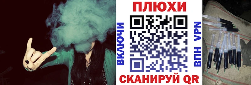 ГАШИШ индика сатива  Суоярви 