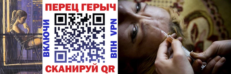 Героин герыч  где продают наркотики  Суоярви 