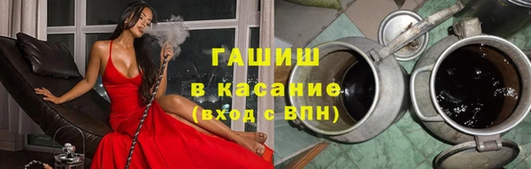 прущие крисы Абинск