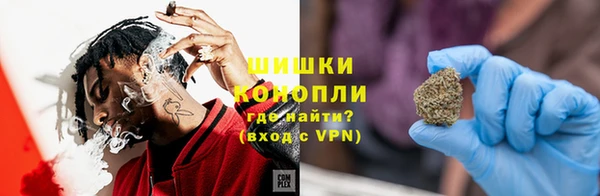 первитин Абдулино