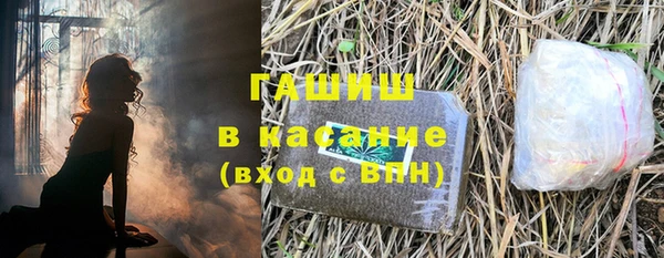 мескалин Абаза