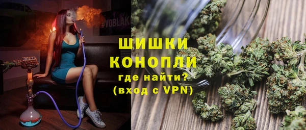 мескалин Абаза