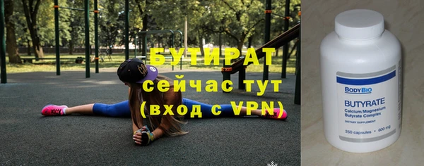 мескалин Абаза