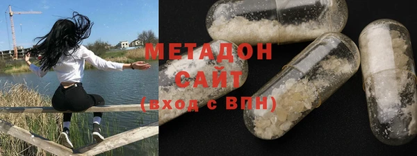 мескалин Абаза