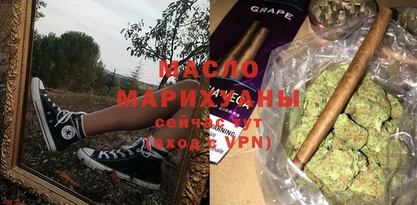 прущие крисы Абинск