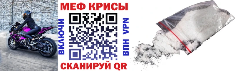 МЯУ-МЯУ VHQ  Суоярви 