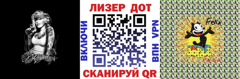 Марки NBOMe 1,8мг  что такое наркотик  Суоярви 
